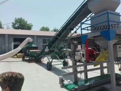 皮帶輸送機、糧食機和包裝機生產線