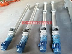 江蘇現(xiàn)貨供應(yīng)螺旋輸送機(jī)、輸送礬土粉輸送機(jī)、219管式螺旋輸送機(jī)