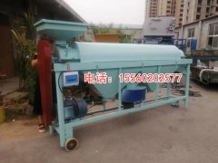 黑龍江綏化水稻脫芒機(jī)廠家、水拉稻泥點(diǎn)去除機(jī)、220V稻種去芒機(jī)圖